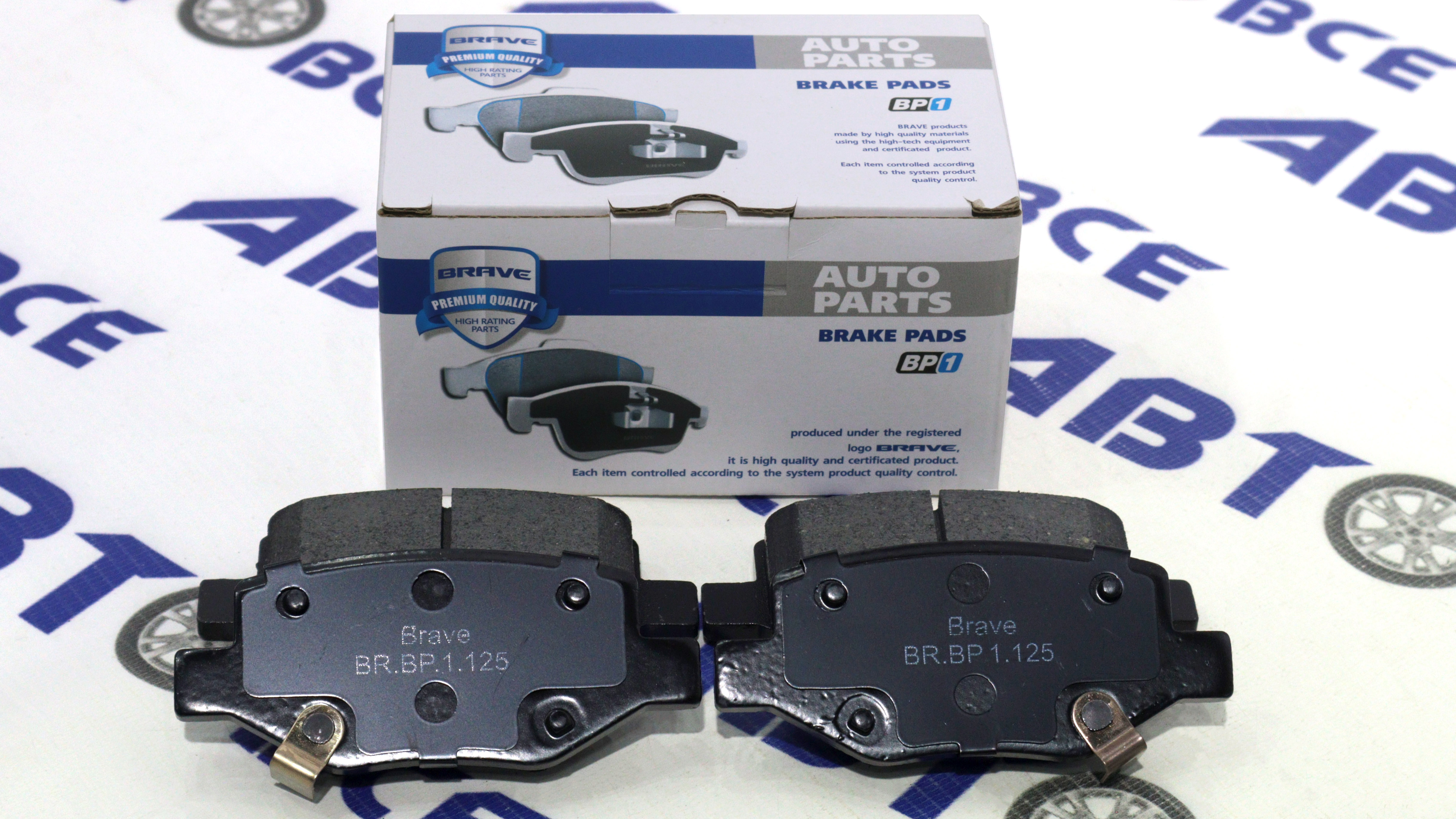 Колодка тормозная задняя Geely Coolray BRAVE